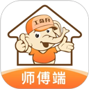 星辰仓 